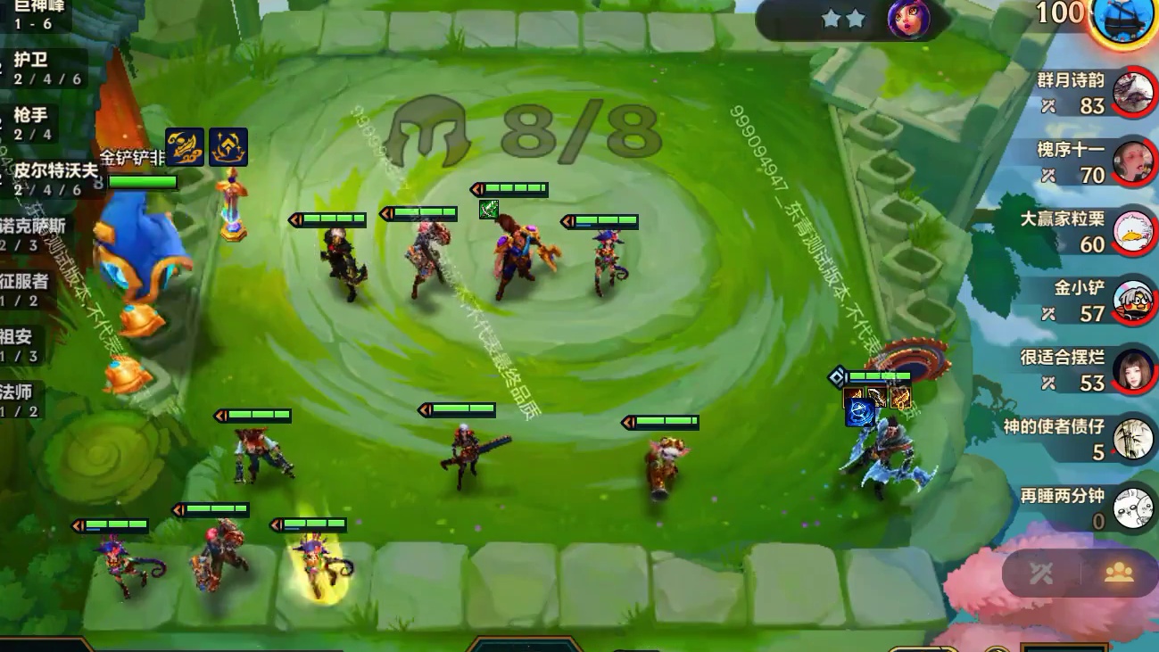 新增的一波带走两到底有多超模？做到全场压制一波不输完胜登顶！