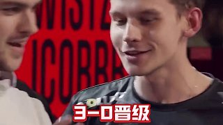 恭喜FaZe第二階段3-0直接晉級！銀河戰(zhàn)艦又要轟鳴了！