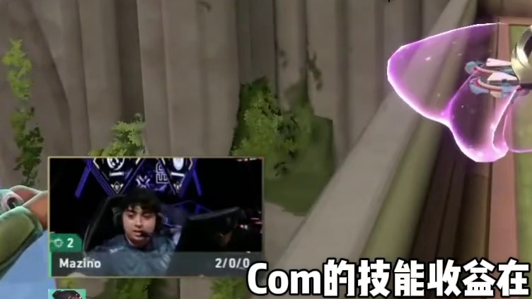 回顾EDG vs LEV的对局，这是冠军赛最难的一场