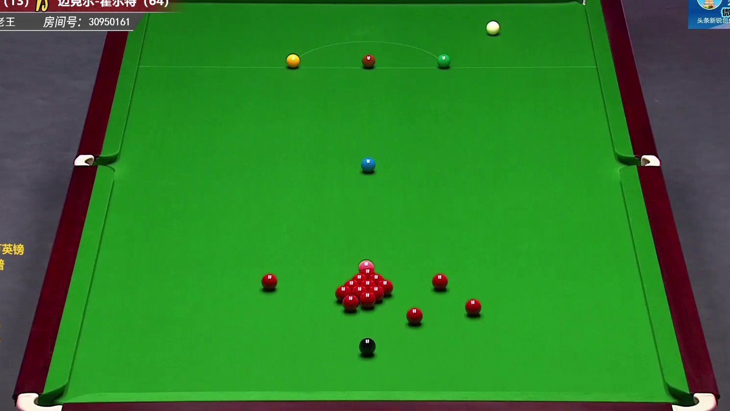 吴宜泽VS霍尔特 英锦赛正赛第一轮第6/7局