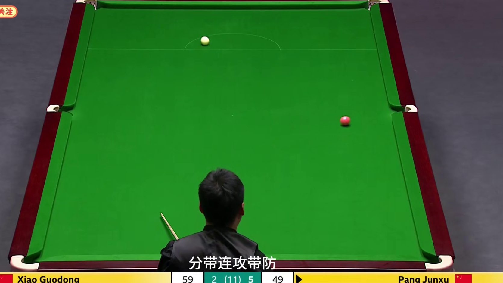 2025斯诺克英锦赛！庞俊旭6比2战胜肖国栋，强势晋级16强！