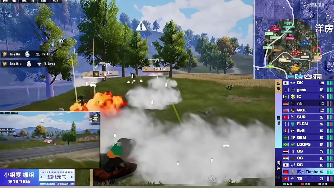 天霸单局14个淘汰，能进入复活赛吗