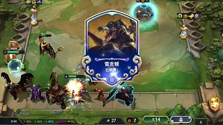 新賽季強勢賭狗，絲滑過度后期