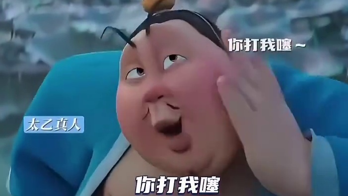 饺子导演太全才了