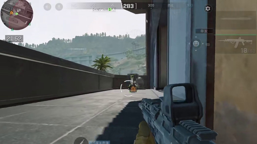 老六我又又又又来了