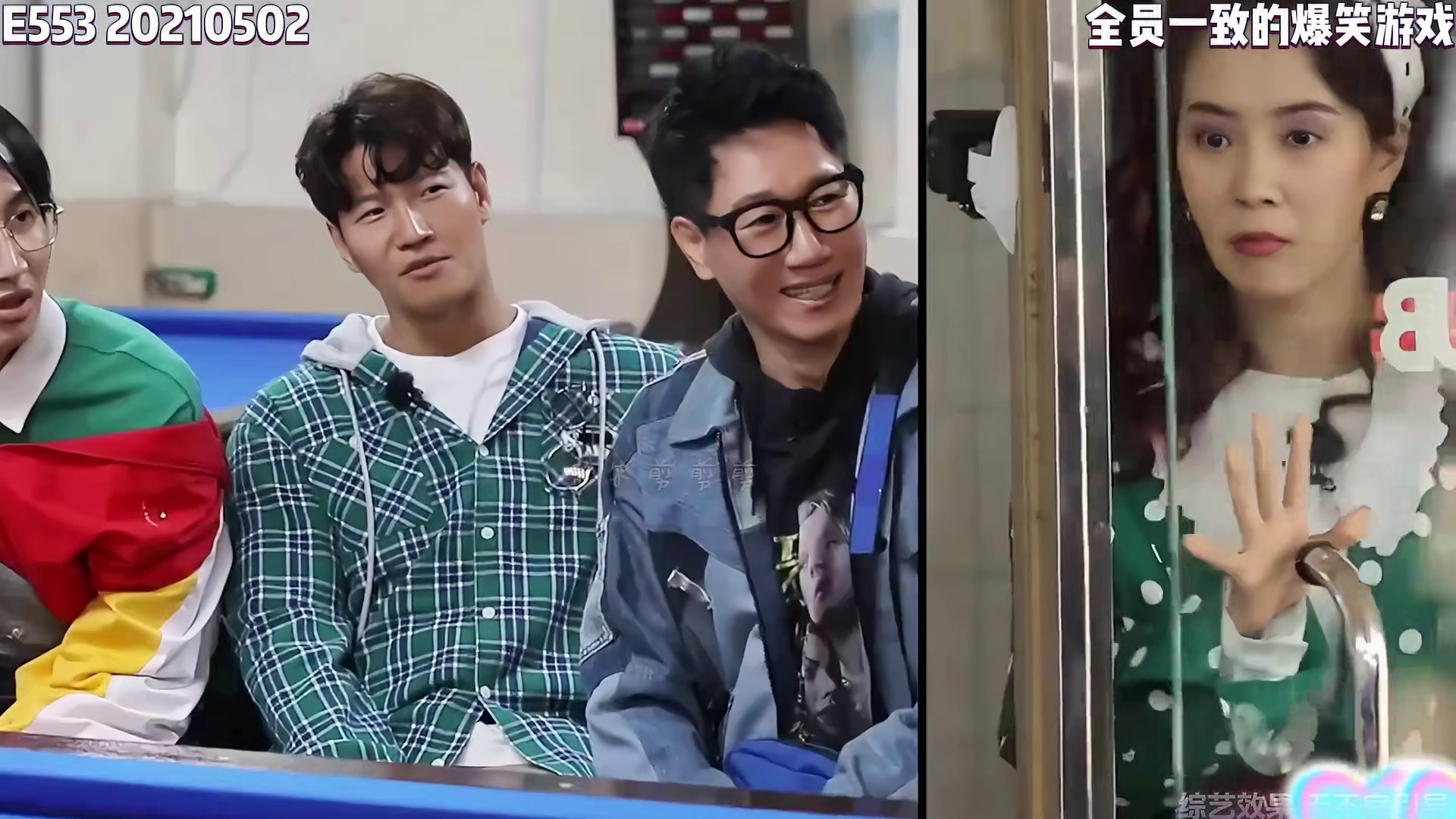 RM的全员一致游戏绝对不一样 成员之间都是最熟悉的陌生人