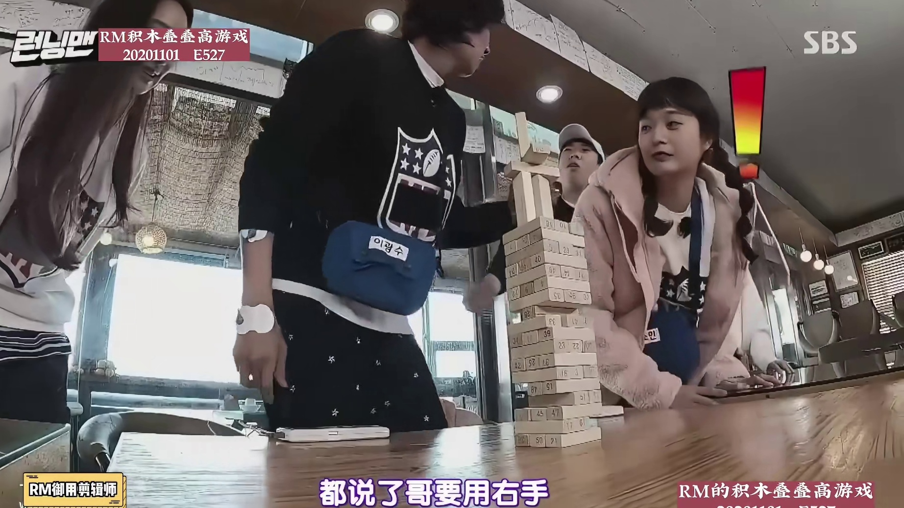 不愧是演员李光洙，精湛的演技连队友都被骗到