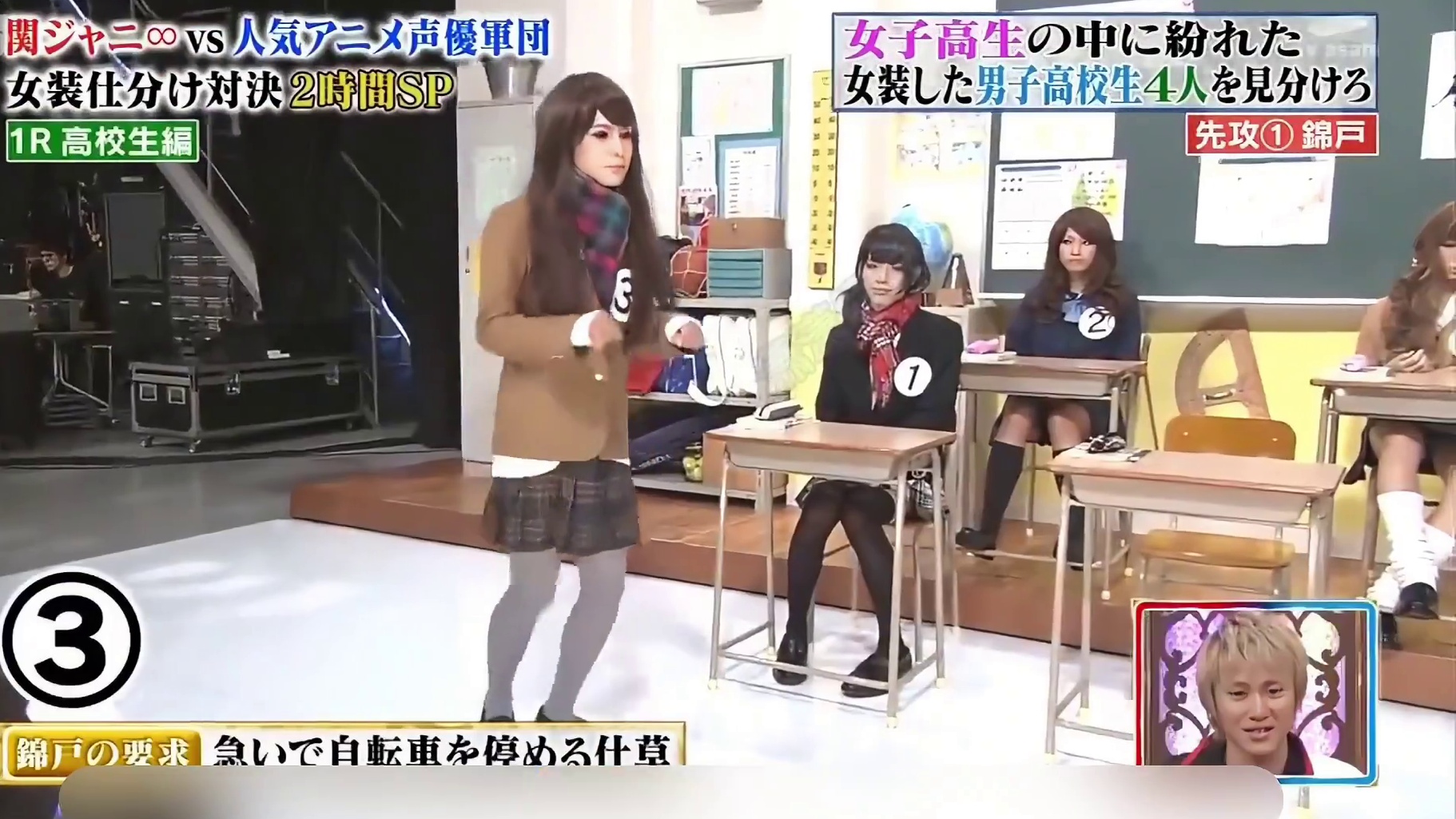 如果在一群妹子里面隐藏几个小伙，你能认出来吗。1