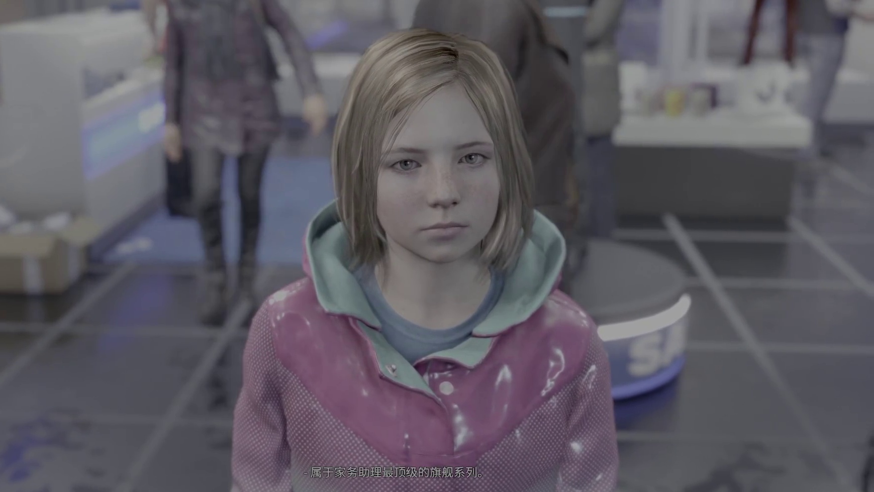 底特律：化身为人#2 我仿生人没人权，为什么对我这么有恶意！