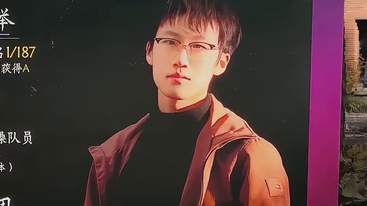 前途亮的根本睡不着啊