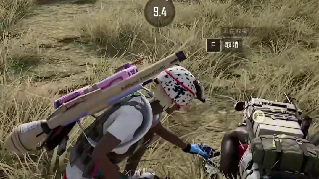 心机队友真是很多啊