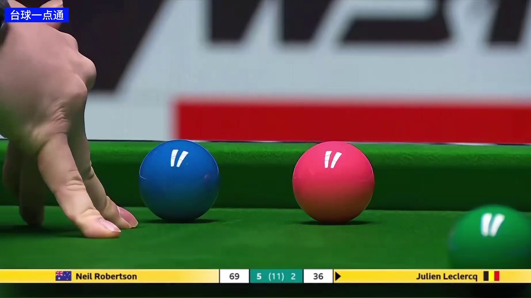2025英锦赛：罗伯逊死亡斯诺克，提前预定赛事十佳球 2025斯诺克英锦赛