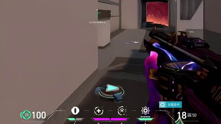 无畏契约打手的真实生活 看完你还羡慕吗