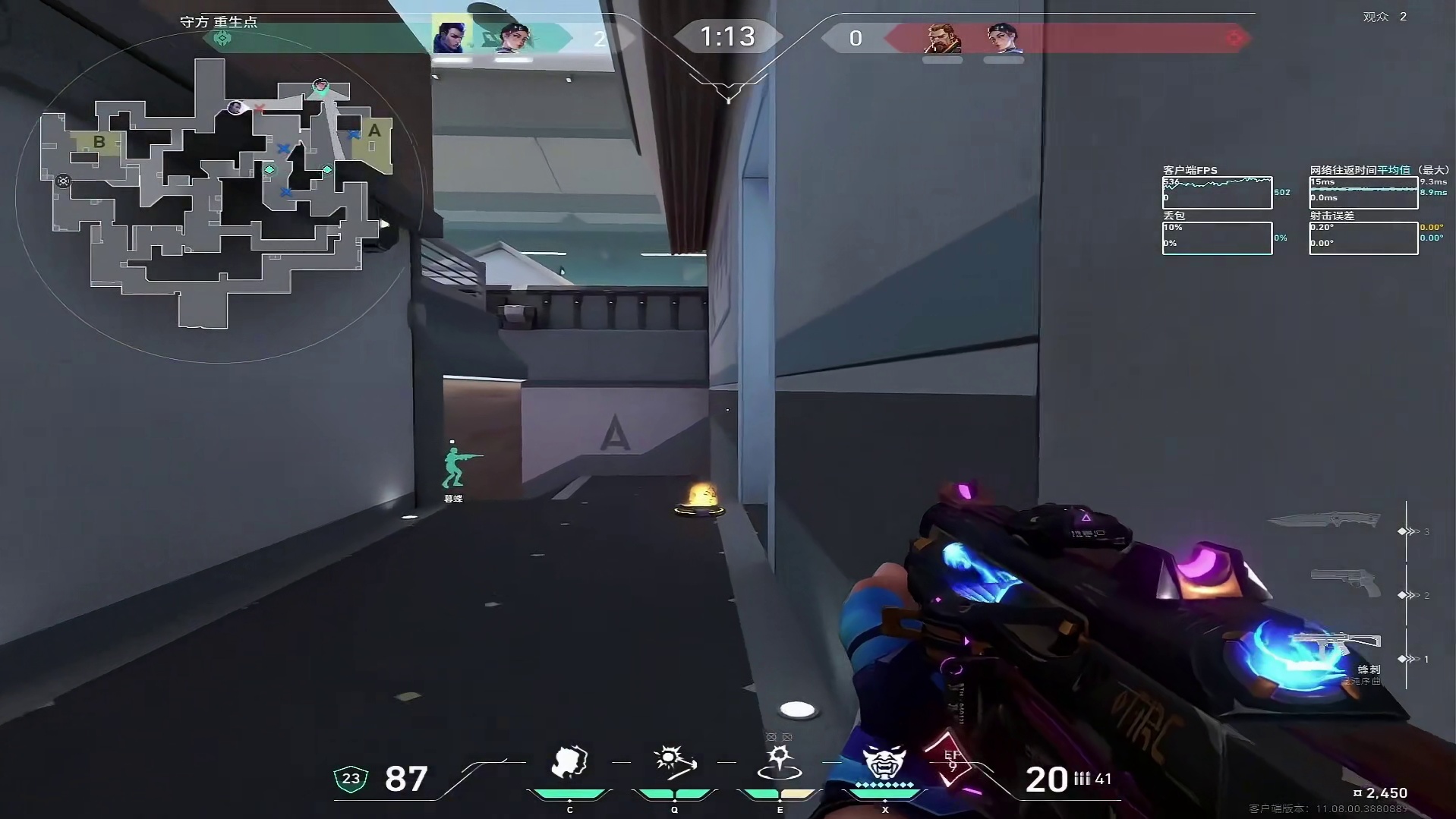 我Fake了100000个人！！