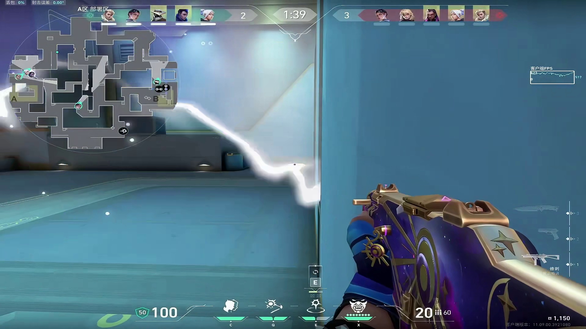 在神话局开大一路创过去！！