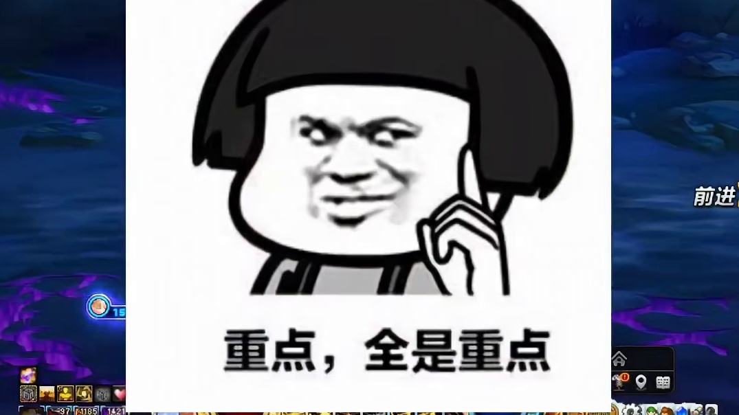 DNF月初不努力就要努力到月初，12月上线玩法请收好！