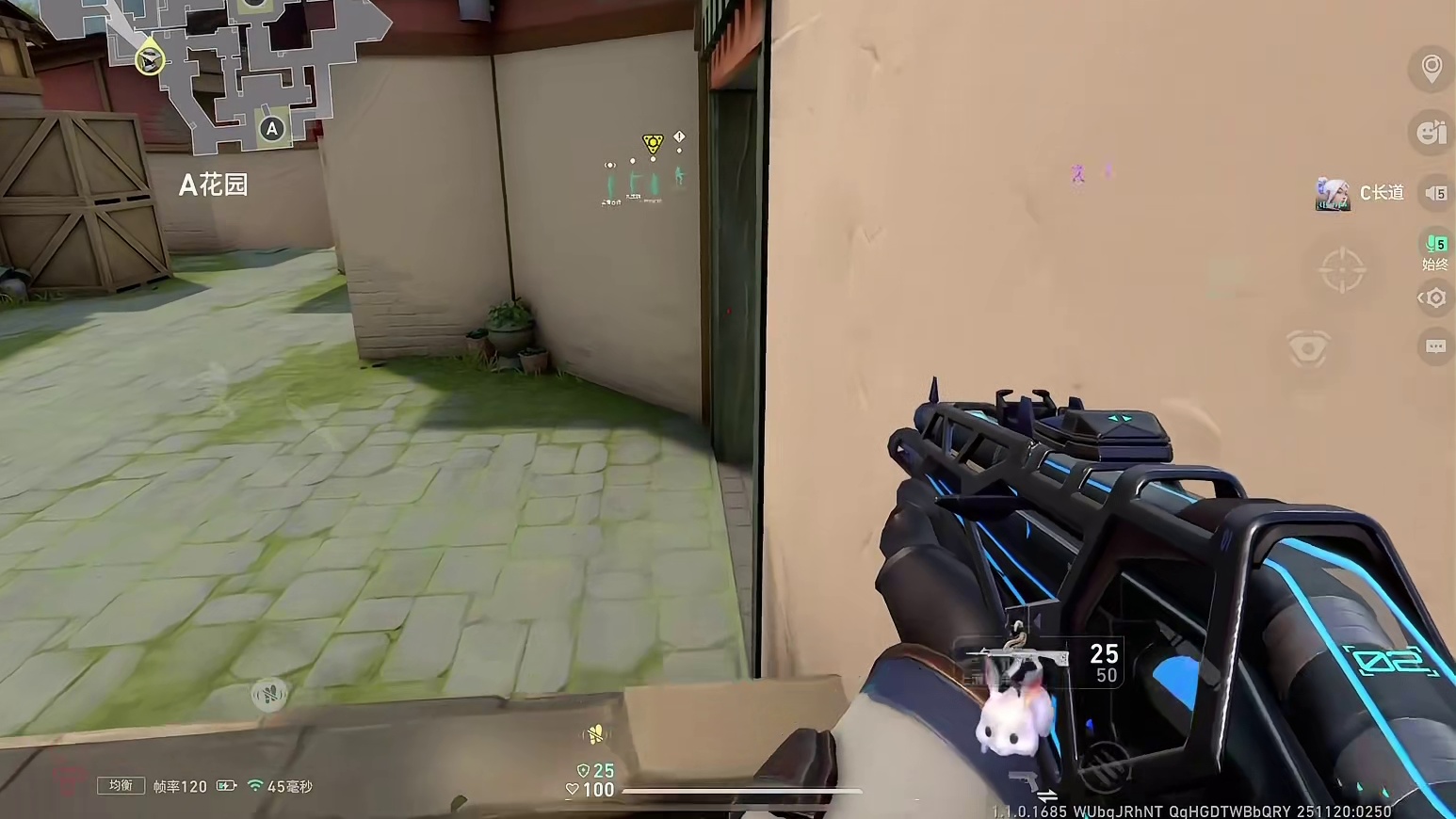 国服保安隐士修锁实战思路意识教学 不如一起打瓦手