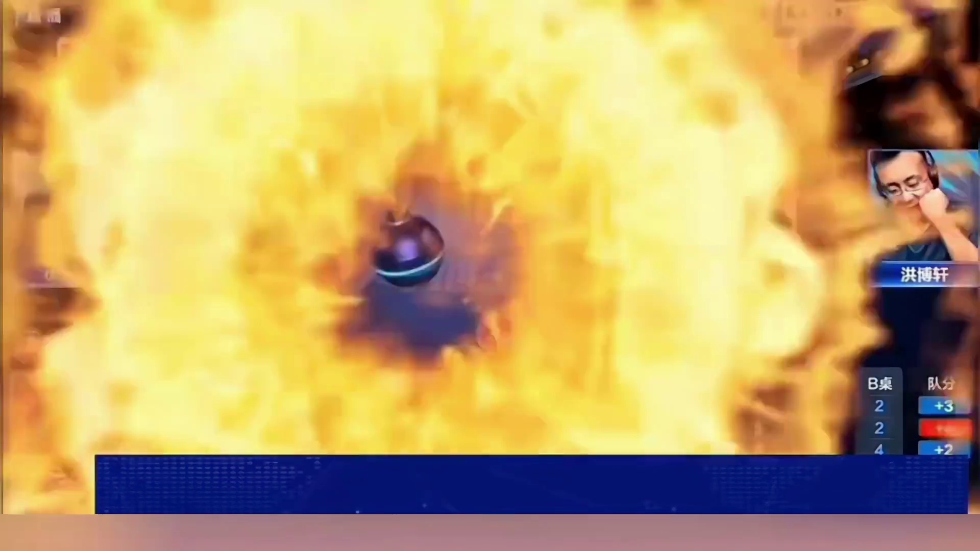 五炸全响，天牌惨输