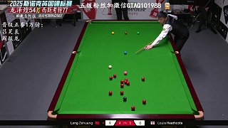 龍澤煌力挽狂瀾，將比賽帶入決勝局
