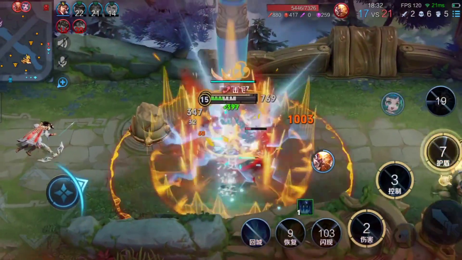 逆风被捆一打三