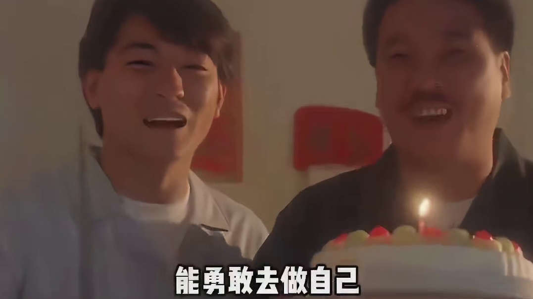 希望你能一直开心