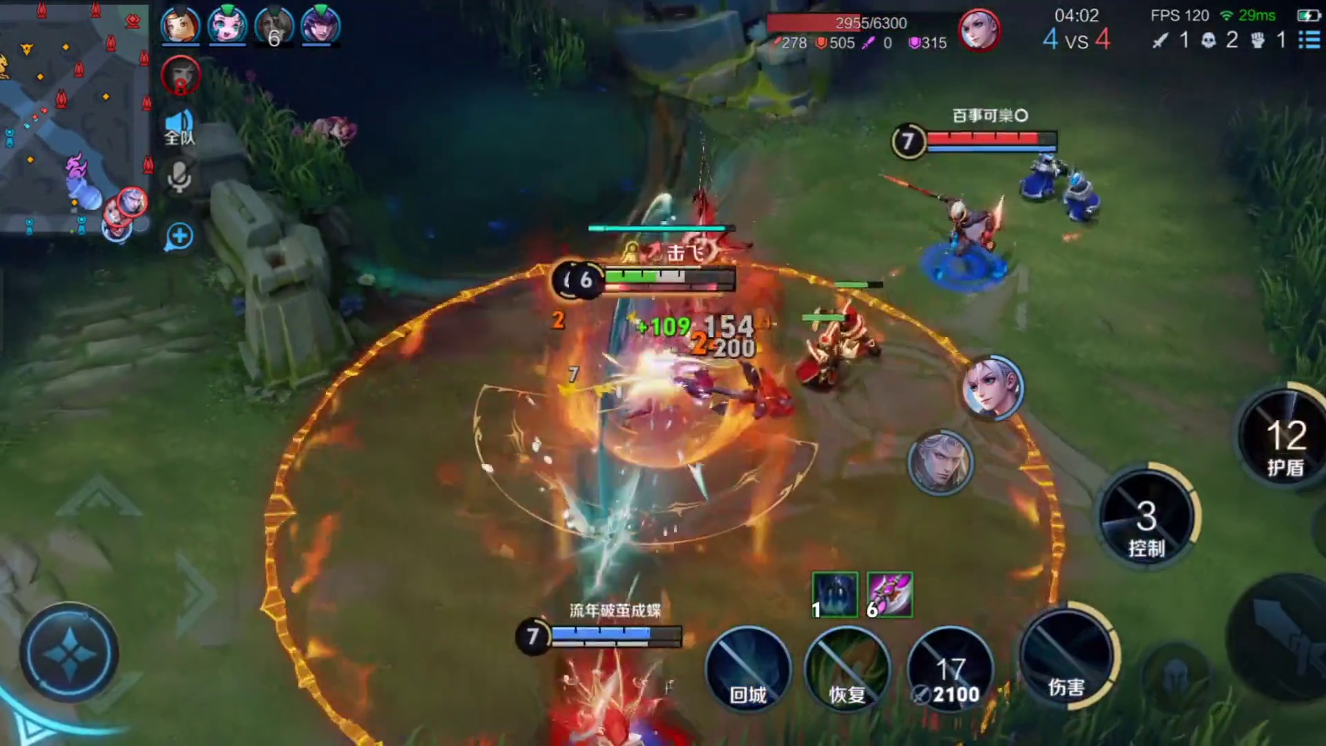 这就是狂铁大人吗