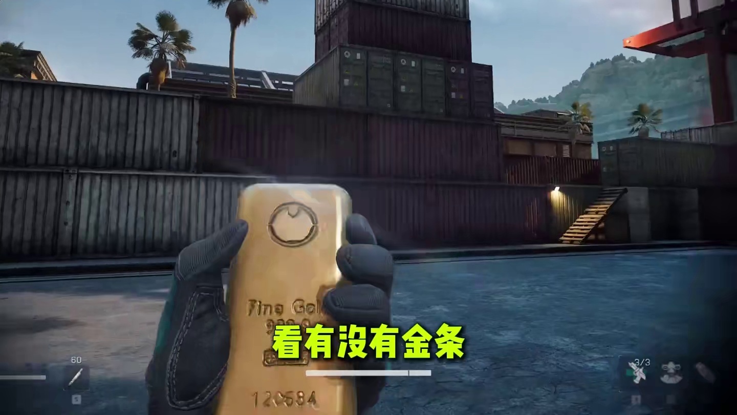 当你被吴莉莉缠上了