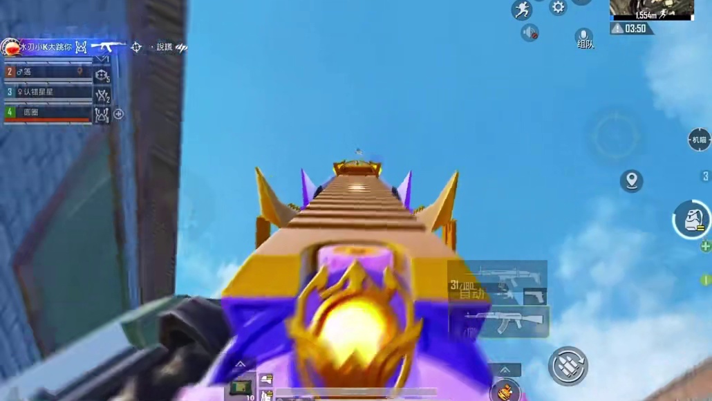 幻影猎手速通矿场盛宴 诠释准度与反应