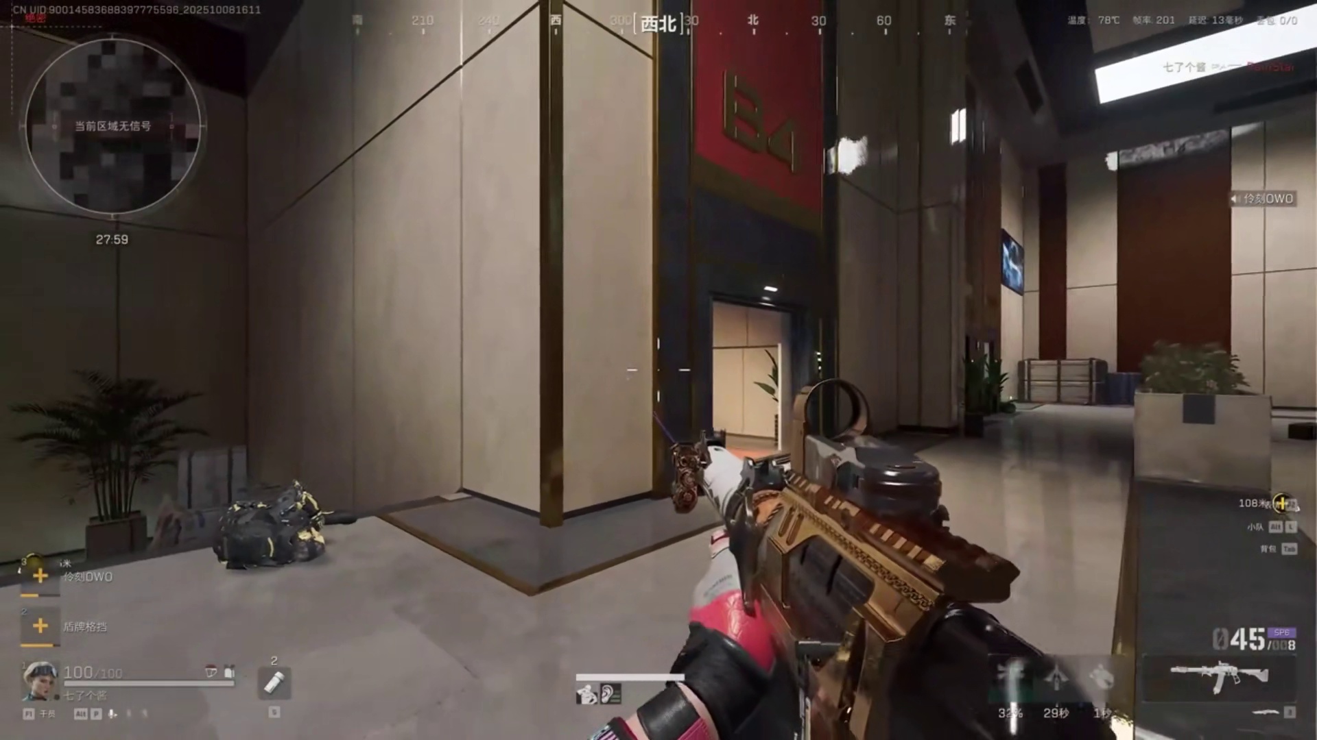 巨浪降价就真没别的步枪什么事了（下