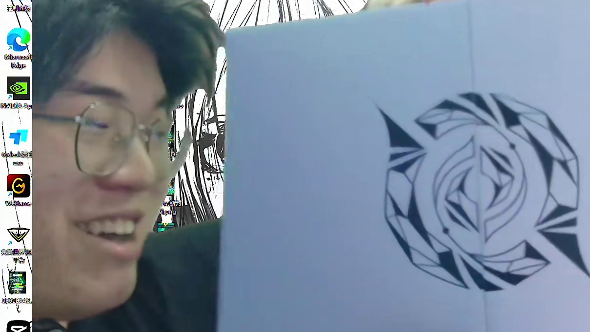 林中雨直播拆礼物