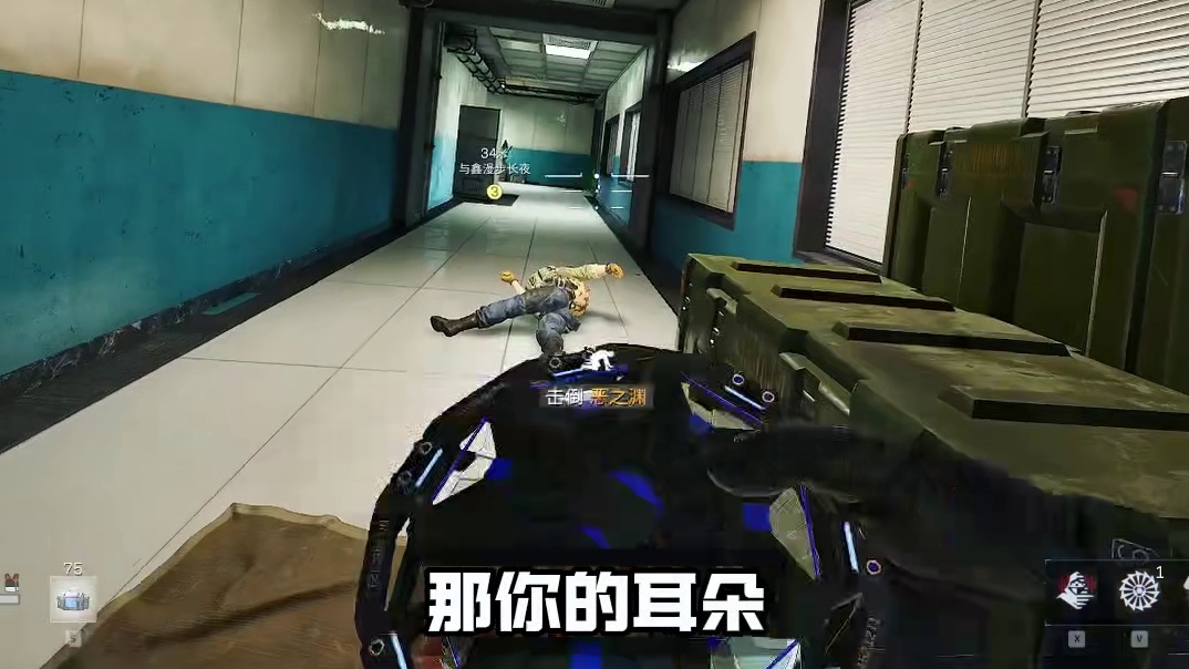 精准索敌！谁还不知道怎么听准脚步？ 西伯利亚T10耳机实战测评