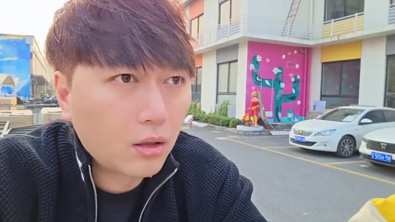 小酷有意拿下此场地！很满意很适合