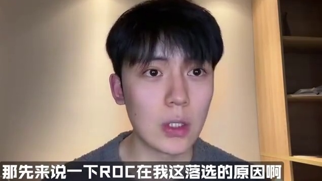 【解说聊赛事】赛事妹为CFer带来了解说嘉宾预测本次CFS小组赛-C组的晋级形势！ 解说们的预测和C