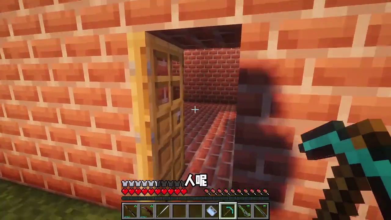 我的世界小星逃出猎人