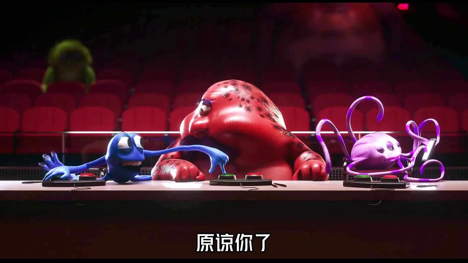 一场奇葩的选秀比赛，活得3个评委好评就能得到100万