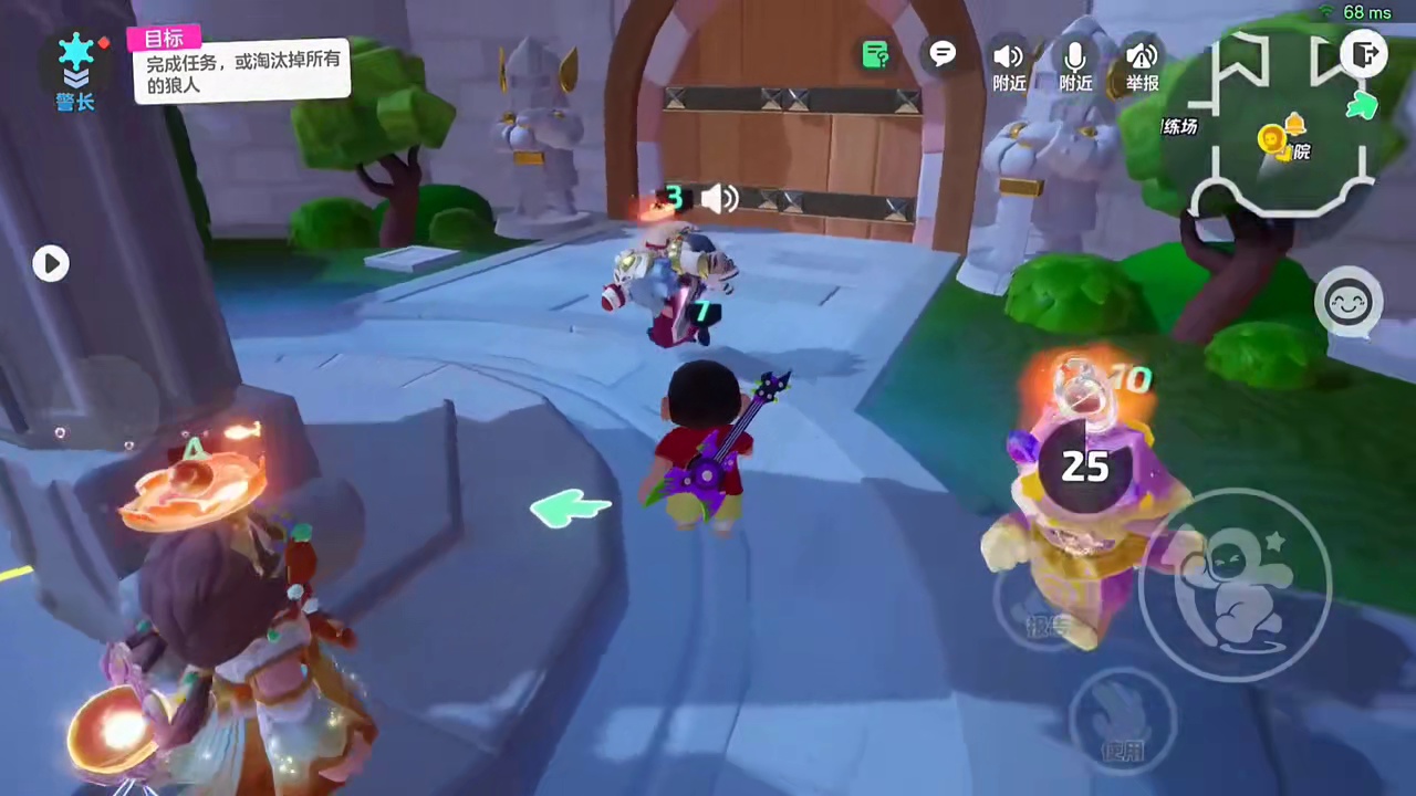 大脑警长办案一刀一个准，最后一波笑掉大牙