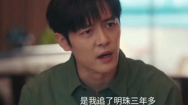 演员 在 中用10天塑造出“白月光”角色冯建奇，在采访中真诚感谢观众的喜欢