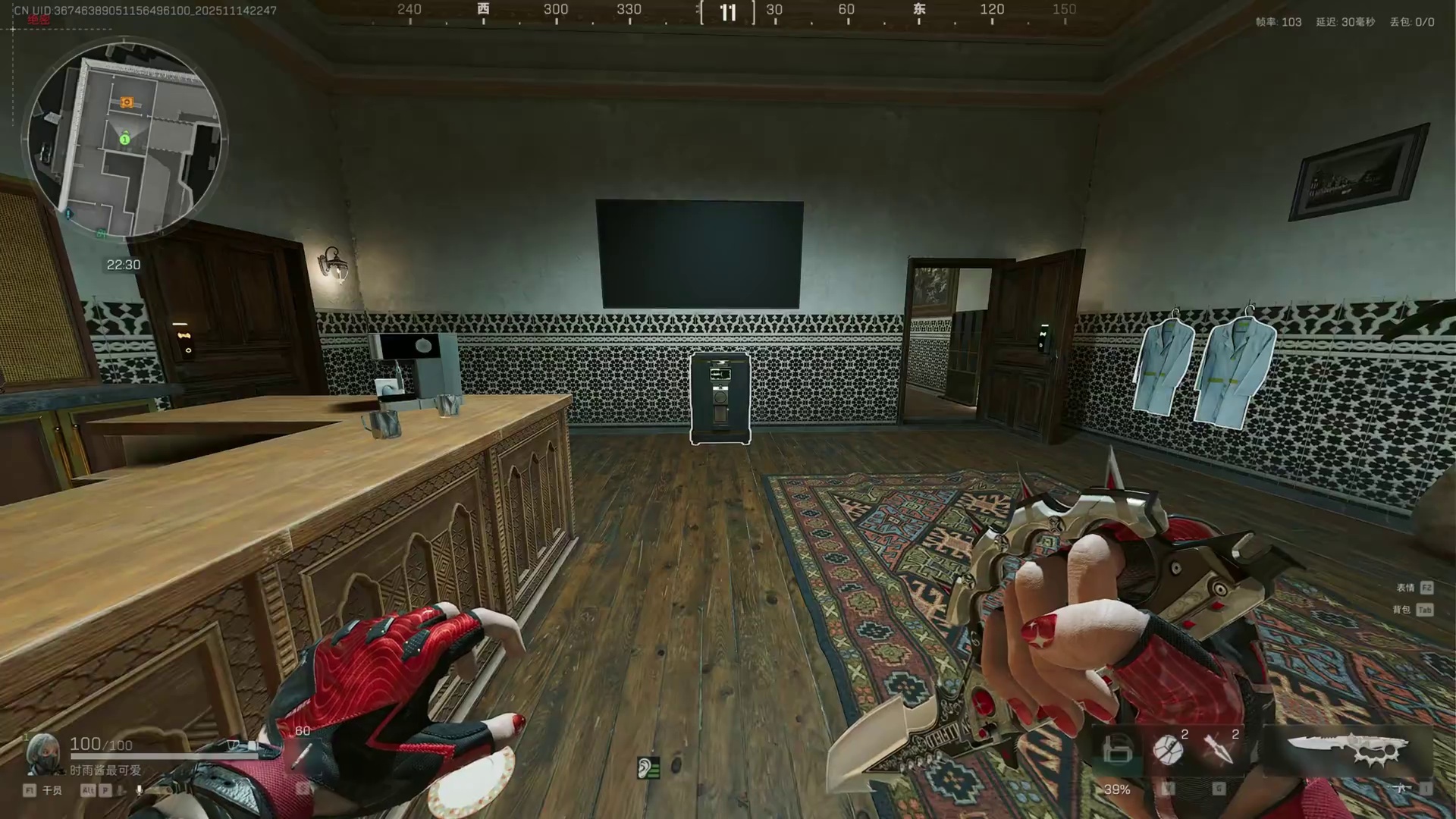 这才是真正的大红局?咖啡豆自由