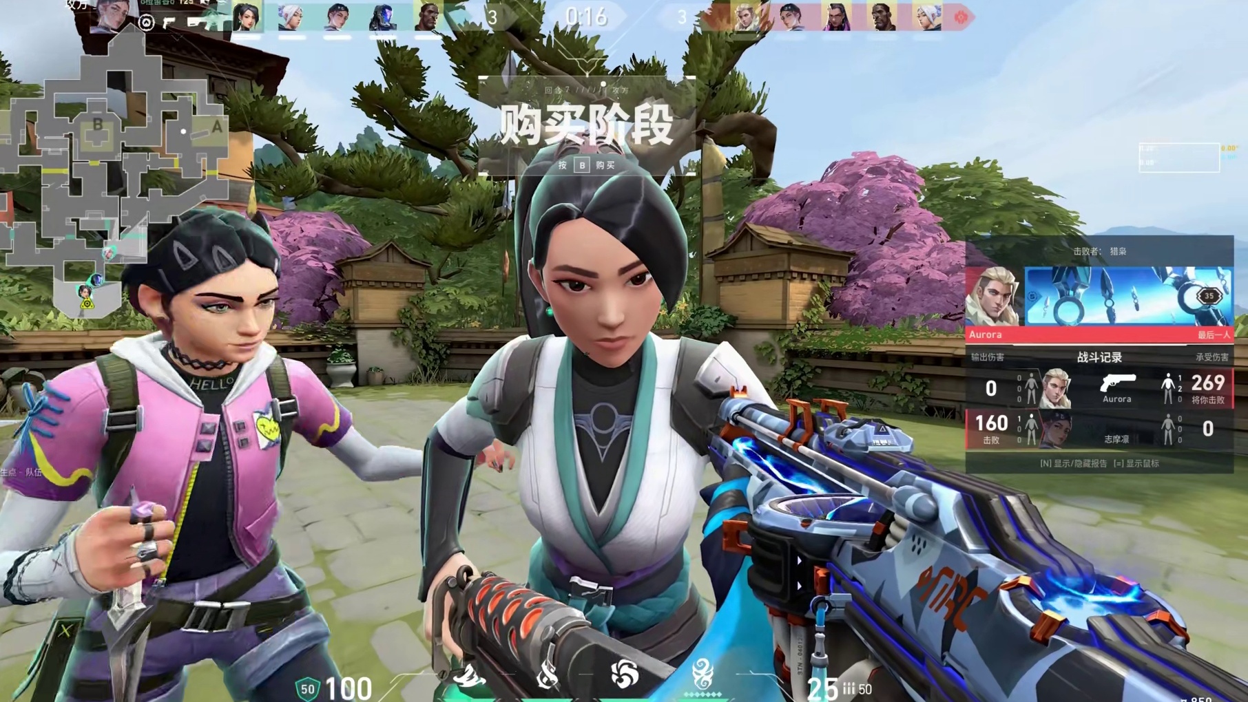 我若成佛 天下无魔 我若成魔 佛奈我何