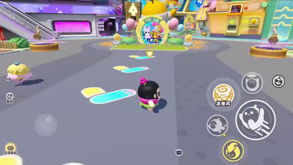 蛋仔派对:飞扑的缺点，不要撞别人