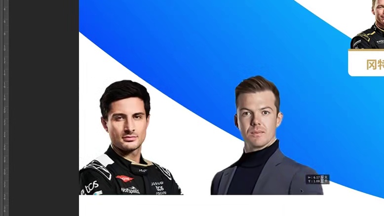 谁加入？谁留下？谁和谁是“苦命鸳鸯”？一条视频带你看明白第12赛季转会！