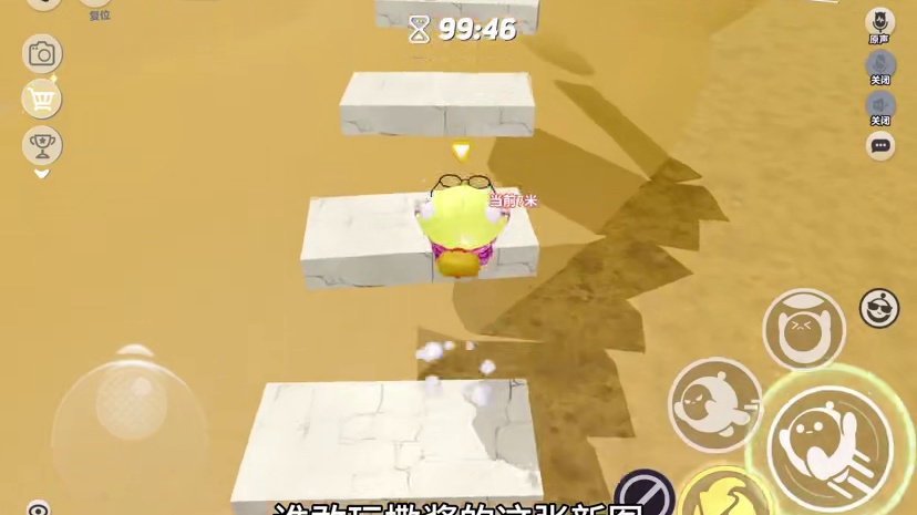 无存档1000米onlyup谁敢玩