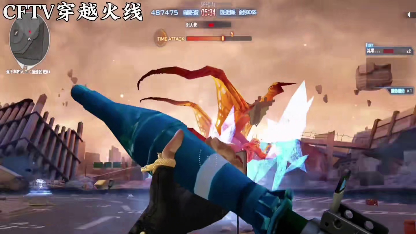 据说当年有玩家被毁灭都市里炽天使吓哭过？