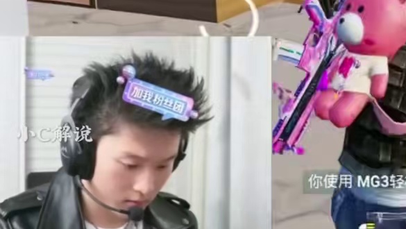 很多人不敢尝试的打法高宇航赛季初战神单4 突破战神最高淘汰