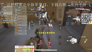 12.1 RASH悲喜直播名場(chǎng)面