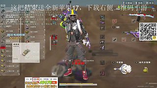 12.1 RASH悲喜直播名場(chǎng)面