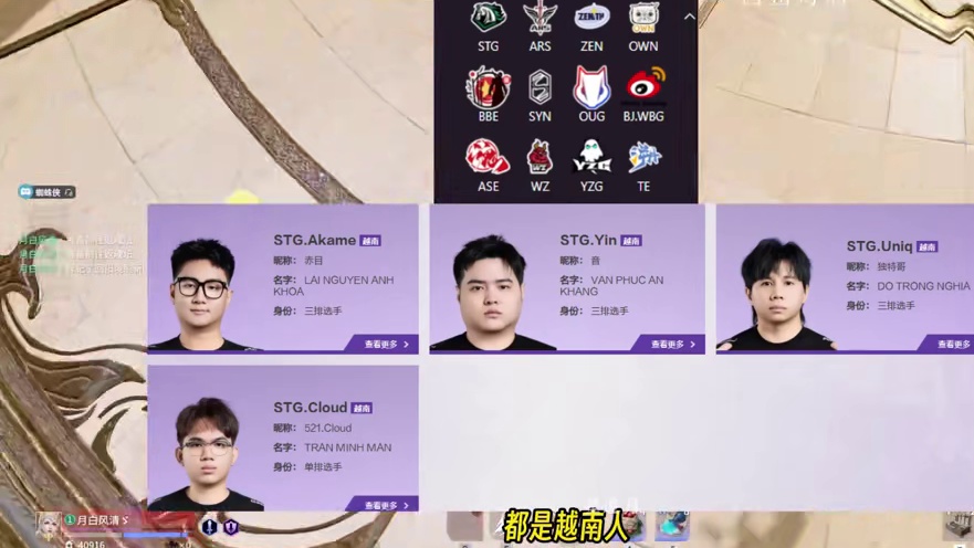 12月2日劫杯战火重燃！近150万美刀的总奖池，谁能抱走大蛋糕！