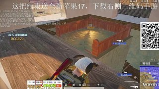 12.1 RASH悲喜直播名場(chǎng)面