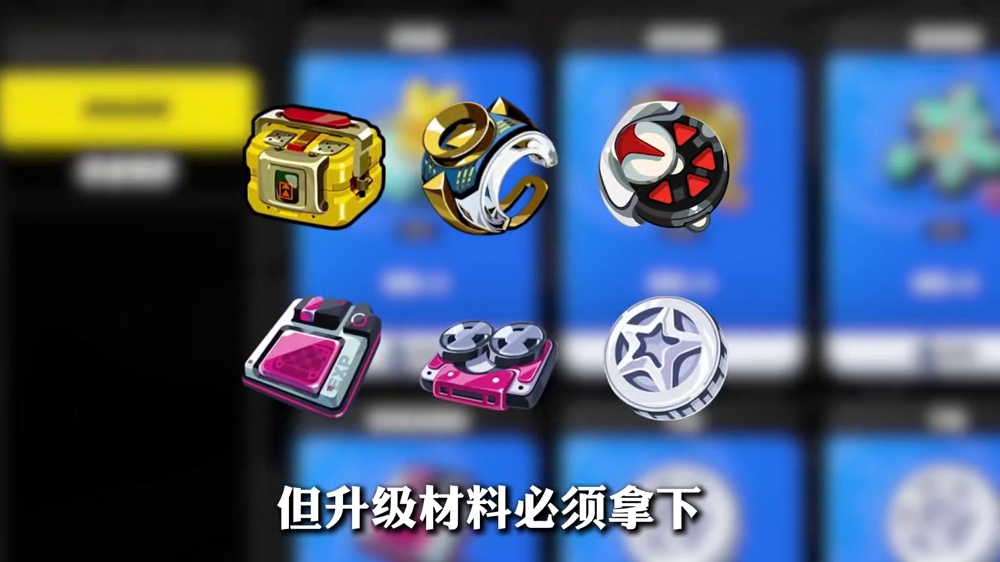 紧急提醒！今天昨晚每日任务后千万别急着下线！！！ #