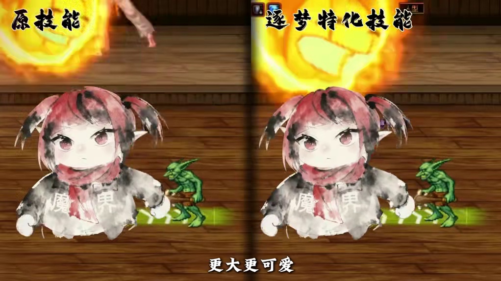 假如阿拉德里有宗门流派，井盖宗又当列位天下第几呢？